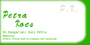 petra kocs business card